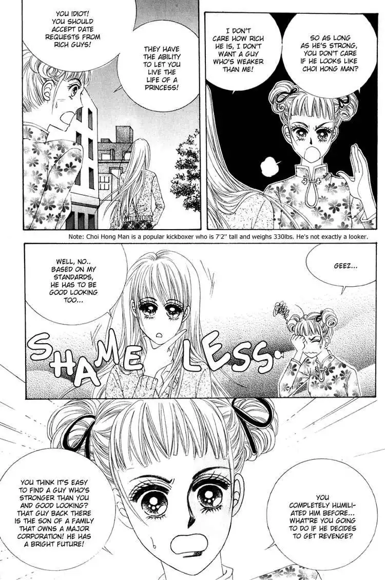 Crazy Girl Shin Bia Chapter 2 1